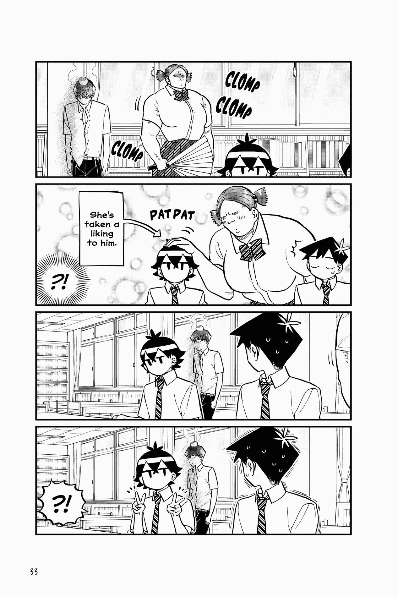 Komi Can’t Communicate, Chapter 159 image 11